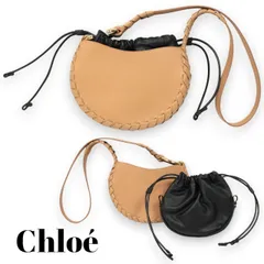 新品】 クロエ Chloe MATE マテ スモールホーボーバッグ ライトタン