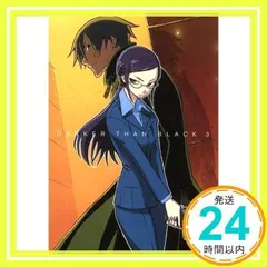2025年最新】DARKER THAN BLACKの人気アイテム - メルカリ 2025年最新】DARKER THAN BLACKの人気アイテム - メルカリ