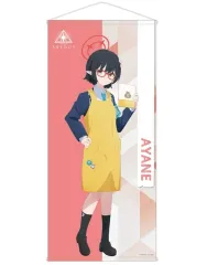 2025年最新】奥空アヤネの人気アイテム - メルカリ