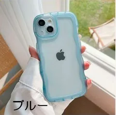 最短当日発送 iphone ケース おしゃれ ウェーブ クリア シンプル うねうね 耐衝撃 フレーム ソフト 背面カバー レディース CASE 持ちやすい 軽量 衝撃防止 落下防止 多彩 波仕様 爽やか 可愛い 透明 韓国 （ブルー）