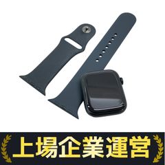 Apple MNP13J/A Series 8 GPSモデル アップルウォッチ 45mm アップル 時計 中古 W10215343