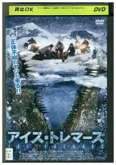 2024年最新】トレマーズdvdの人気アイテム - メルカリ