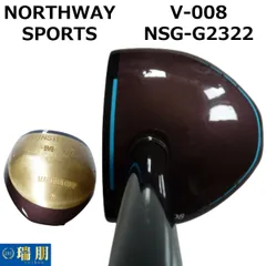 2023年最新】パークゴルフクラブ ノースウェイスポーツの人気アイテム 