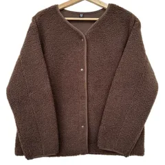 UNIQLO ボアアウター ジャケット ブラウン系