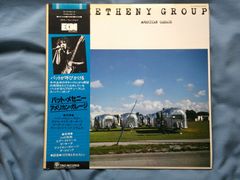 【盤 美盤】LP パット・メセニー PAT METHENY GROUP / AMERICAN GARAGE