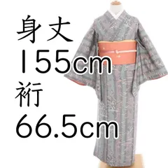 2025年最新】ミニチュア 着物の人気アイテム - メルカリ