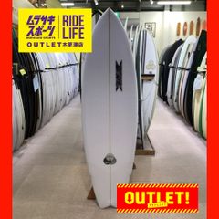 【ムラスポOUTLET公式】サーフボード　新品　未使用　SUPERbrand　スーパーブランド  SERIAL MIX 5’11  シリアルミックス　ショートボード　訳あり　ムラサキスポーツ OUTLET アウトレット
