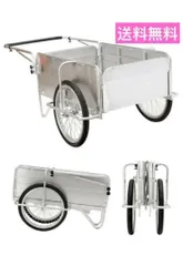 【愛媛県松山市まで引き取り限定】木製リヤカー荷車 愛媛県松山市まで引き取り限定】木製リヤカー荷車 愛媛県松山市