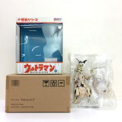 ★未使用品 エクスプラス X-PLUS 大怪獣シリーズ エレキング Ver.2 フィギュア 少年リック限定 円谷プロ