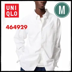 ユニクロ  オックスフォードシャツ  M