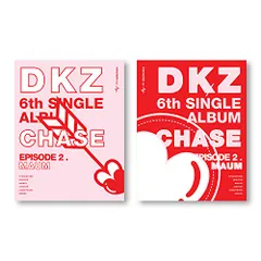 【最終値下げ】dongkiz dkz ジェチャン blockbusterトレカ 2025年最新】dongkizの人気アイテム - メルカリ