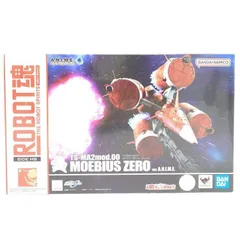 【中古】二重テープ)ROBOT魂 ＜SIDE MS＞ TS-MA2mod.00 メビウス・ゼロ Ver.A.N.I.M.E.[69]