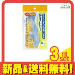 Item thumbnail for item a782ea36-95ce-4239-b96a-f2f3dbb205f2