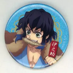 【中古】バッジ・ピンズ 嘴平伊之助(キラキラ仕様) 「鬼滅の刃×ナンジャタウン ～猫との穏やかな日々～ 56mm缶バッジコレクション」