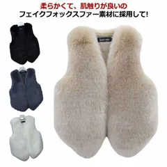 激安！ファーベスト 毛皮ベスト レディース もこもこ ふわふわ アウター 羽織り ショート丈 タンクトップ ノースリーブ フェイクファー きれいめ 暖かい フォーマル パーティー チョッキ xzjhrcx#