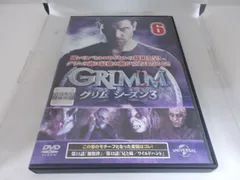 2025年最新】grimm dvdの人気アイテム - メルカリ