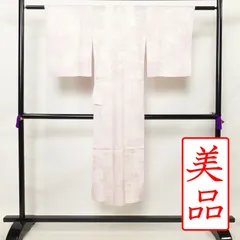 三田 TY1010 正絹 振袖 長襦袢 絞り 鶴 逸品 - 浴衣/水着