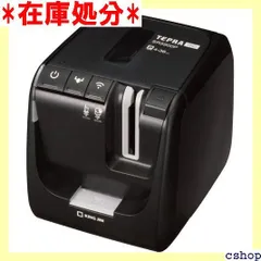 TEPRA PRO SP5900P 新品未使用 TEPRA PRO キングジム テプラPRO SR5900P ラベルライター