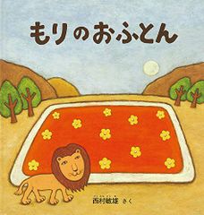 ジャケット―立体裁断 DRAPING&PATTERNMAKING／小山 千暁、小山