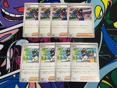 スグリ　ゼイユ　セット Amazon.co.jp: ポケモンカードゲーム デッキケース ゼイユ