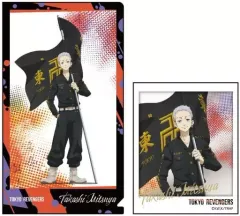 【中古】クリアファイル 三ツ谷隆 「東京リベンジャーズ キャラ映えクリアファイルコレクション」