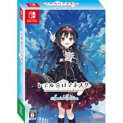 Nintendo Switch スイッチソフトレヱル・ロマネスクOrigin(Rail Romanesque オリジン) 初回限定版 ヴューズ