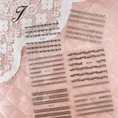 【ネイルシール I レース柄】6シート ブラック ステッカー ネイルアート　レース柄