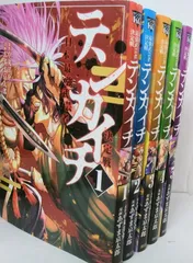 テンカイチ　全巻初版、シュリンク未開封 テンカイチ 全巻初版、シュリンク未開封 - メルカリ