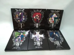 2026年最新】黒執事 IX DVDの人気アイテム - メルカリ