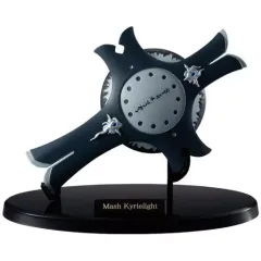 【中古】食玩 トレーディングフィギュア 2.マシュ・キリエライト 「Miniature Prop Collection Fate/Grand Order -絶対魔獣戦線バビロニア- Vol.1」