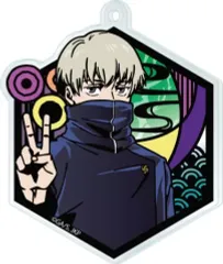 【中古】雑貨 狗巻棘 切り絵シリーズ アクリルキーホルダー 「呪術廻戦」