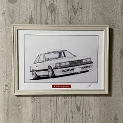 2025年最新】20ソアラ グリルの人気アイテム - メルカリ