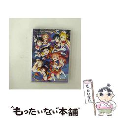 [중고] 러브라이브! 선샤인!! Aqours 2nd LoveLive! HAPPY PARTY TRAIN TOUR DVD [사이타마 공연 Day1] /