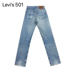 【USA製】Levi’s 501 デニム　W27 L36
