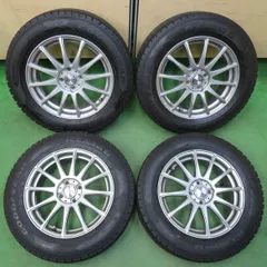 Ze 16インチホイール 8J メッシュタイプ PCD100 4穴 Ze 16インチホイール 8J メッシュタイプ PCD100 4穴 2025年最新