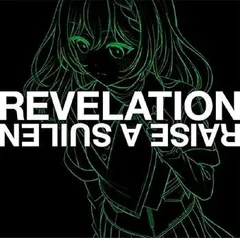 2025年最新】raise a suilen イヤホンの人気アイテム - メルカリ