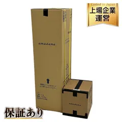 2025年最新】hc98l-wdの人気アイテム - メルカリ