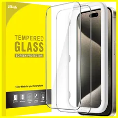 【在庫処分】JEDirect iPhone 15 Pro Max(6.7インチ用) 保護フィルム 気泡なし 強化ガラスフィルム ガイド枠付き ケースに干渉なし HDクリア 2枚セット