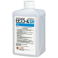 ヒビスコール5L 2023年8月製造 - メルカリ
