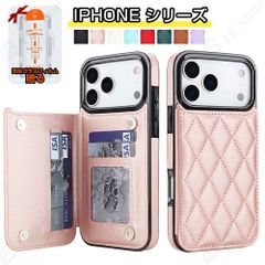 iphone17Promax 케이스 iPhone용 케이스 17/17air 레더 스마호케 부정 이용 방지 휴대 케이스 수첩형 아이폰 케이스 카드 넣어 스마트폰 케이스 레이디스 가방 지갑 촉감 좋은 내충격 16/15/14/13/12/11/SE