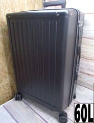 【BOSTO】大容量 スーツケース ブラック 60L 240228W003