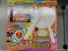 【ジャンクパーツ】太鼓の達人専用Bluetooth太鼓コントローラ 太鼓とバチ 動作未確認【50-55】