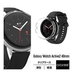 Galaxy Watch Active2 40mm ケース クリア 薄型 軽量 透明 スリム ハード カバー アクセサリー ギャラクシーウォッチアクティブ2 40mm Nukin 対応 araree Nukinのサムネイル