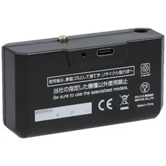 【 新品 未開封 】   ジェントス 専用充電池 ヘッドライト用専用充電池 HW64SBC 未使用 送料無料のサムネイル
