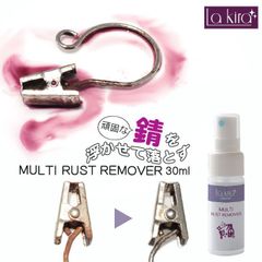 Item thumbnail for item dbea2242-2480-4cd1-b985-981e06a83c66