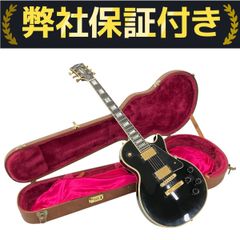 Gibson  Les Paul Custom  Ebony Fingerboard 2001 ギブソン レスポール カスタム エボニー 中古 W10194333