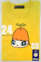 嵐 12年 24時間TV Tシャツ *黄/Lサイズ