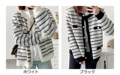 ニット カーディガン レディース ニットカーディガン ノーカラー アウター ツイード風 秋 冬 春 トップス 長袖 ミディ丈 セーター ゆったり 柔らか ジャケット コート ボーダー きれいめ 上品 お洒落 着痩せ シンプル 体型カバー 6QMn660