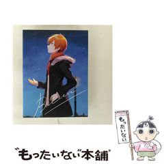中古】 うみものがたり～あなたがいてくれたコト 2