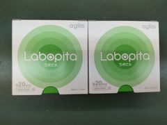 Labopita ラボピタ 　2個セット　20mm×30m aglis